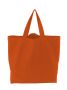 Tote Bag Heavy Large One Size