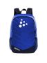 Squad Practice Backpack 18L Onesize