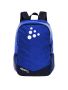 Squad Practice Backpack 18L Onesize