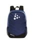 Squad Practice Backpack 18L Onesize