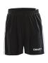 Progress Longer Shorts Contrast Jr Black/White