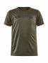 Rush SS Tee Jr Dark green