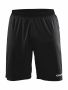 Progress 2.0 Shorts M Black
