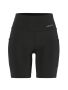Essence Short Tights 3 W Black