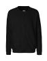 Neutral Unisex Jacket w. Zip Black