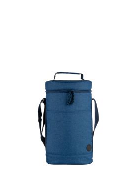 City cooler bag high rPET