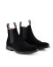 Chelsea Suede