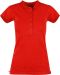 Alice Springs Red