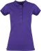Alice Springs Purple