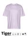 Unisex Tiger Cotton Oversized T-shirt Dusty Purple